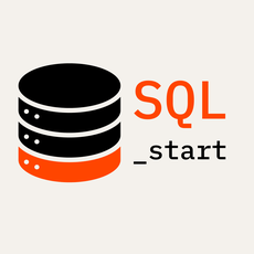 Обложка курса SQL Start. Стартовый уровень